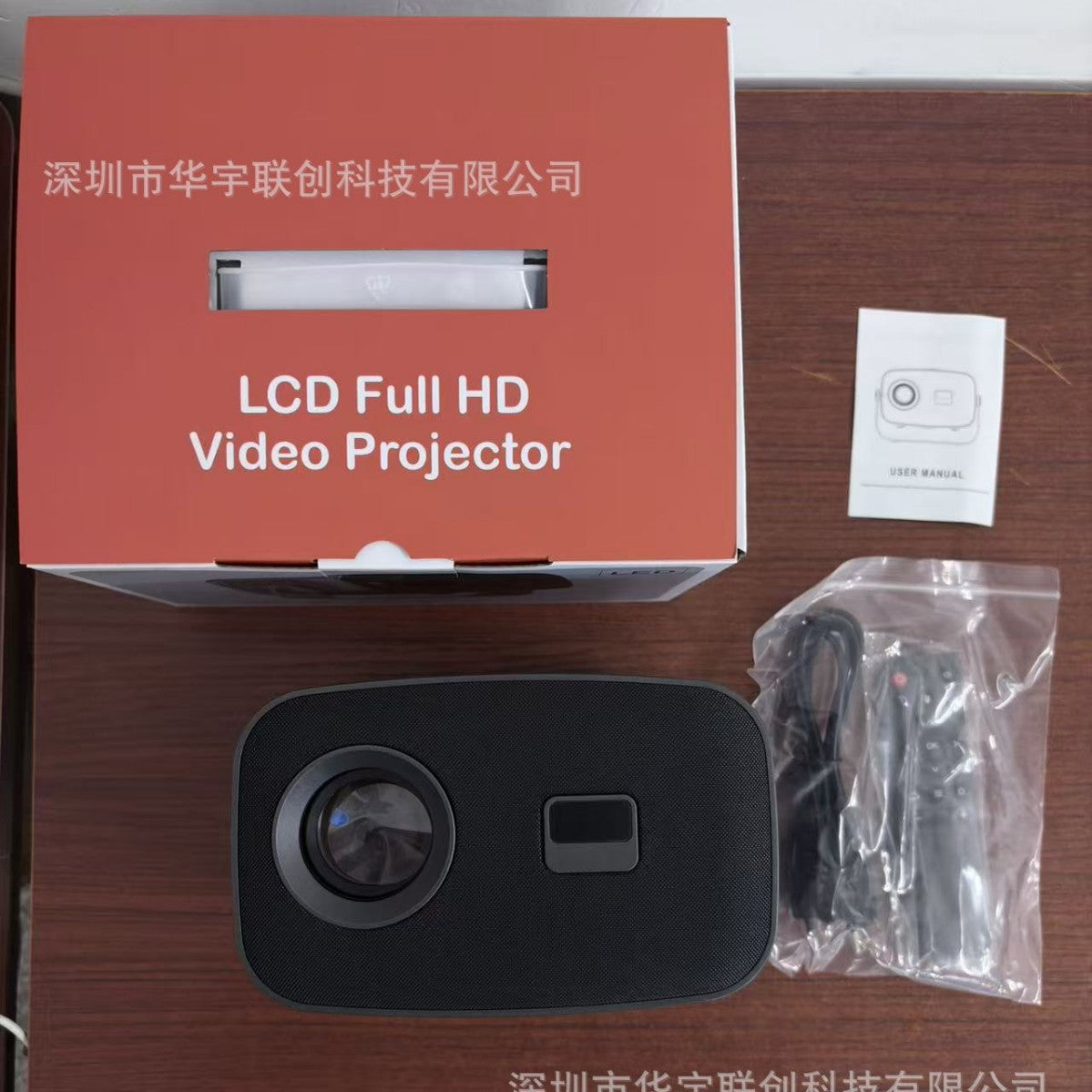 Proyector Portátil HY320 Mini Ultra HD para Casa