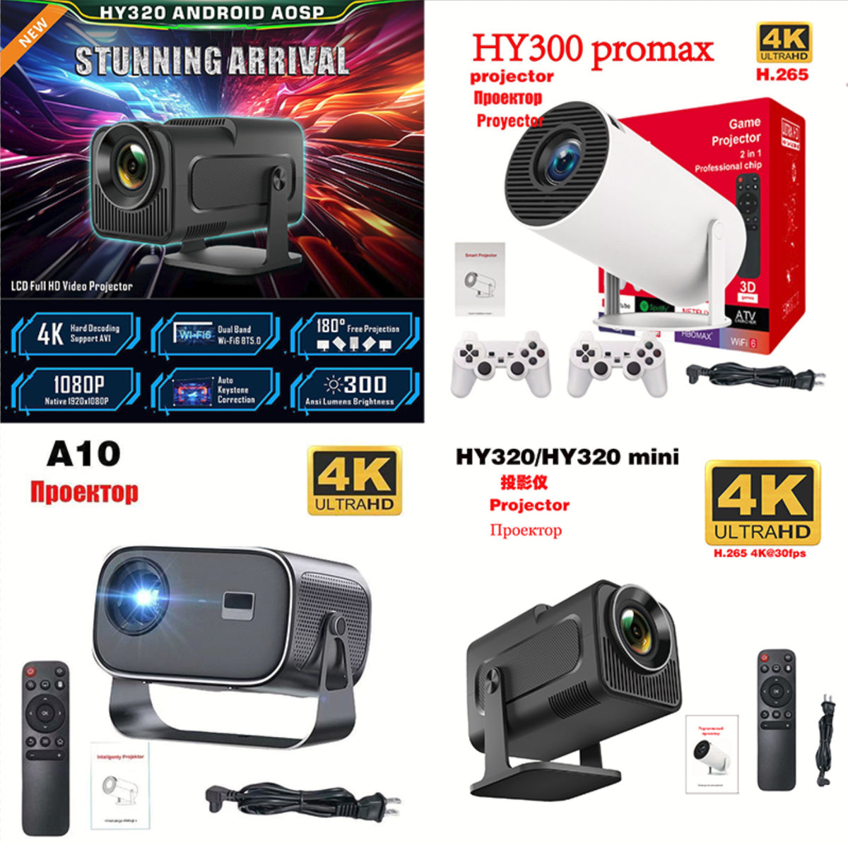 Proyector Portátil HY320 Mini Ultra HD para Casa