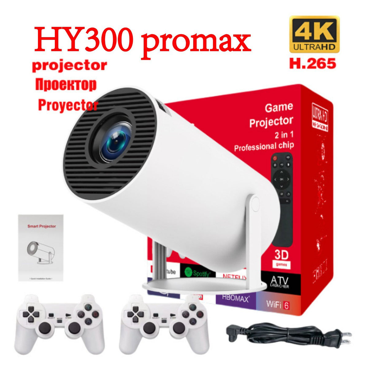 Proyector Portátil HY320 Mini Ultra HD para Casa